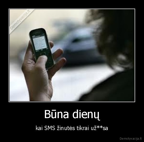 sms