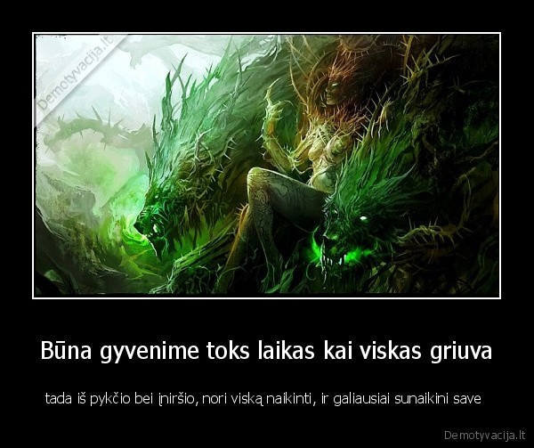 gyvenimo, smugiai,sunkumai,sunkus, gyvenimas,liudnas,monstras