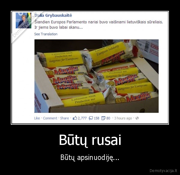 pienas,sureliai,blokada