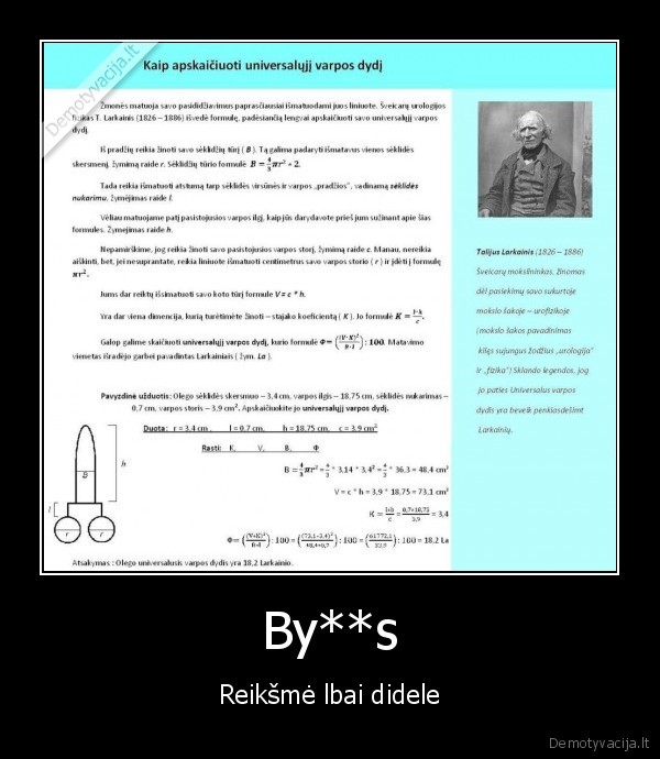 penis, stolis, turis, galas