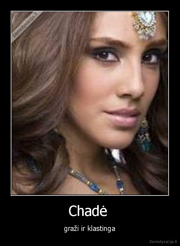 Chadė 