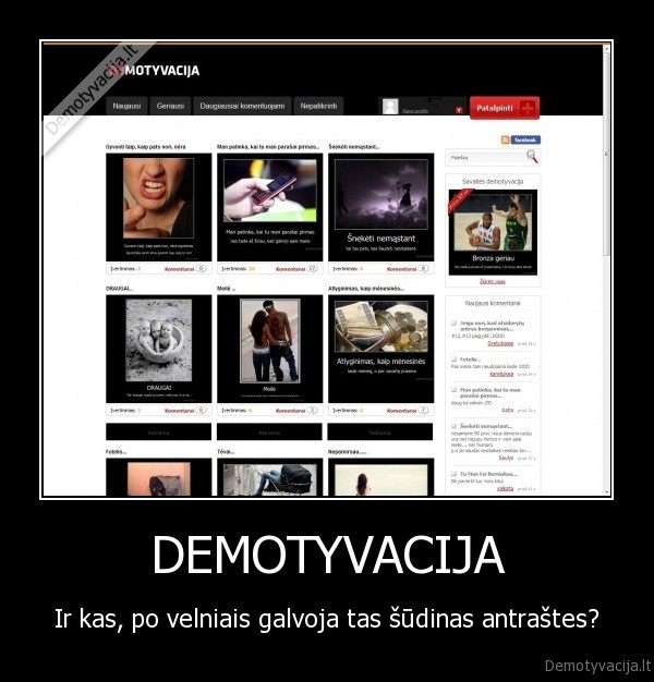 demotyvacija