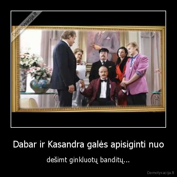 kasandra, irgu, gavo, telefona