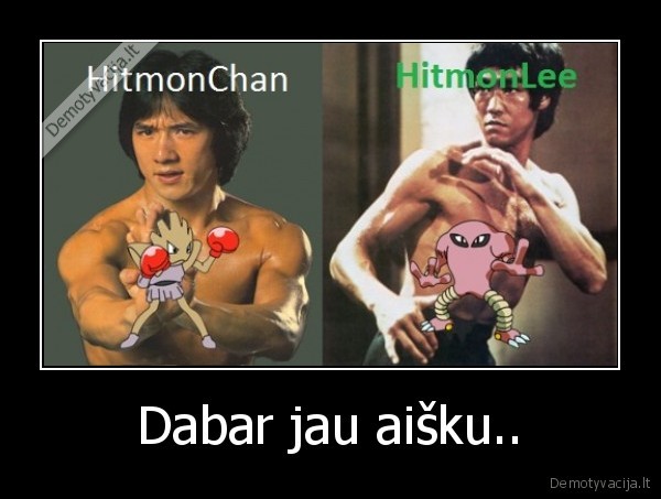 pokemon,lee,chan