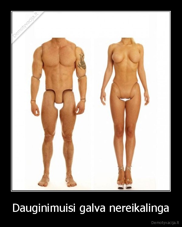 Dauginimuisi galva nereikalinga