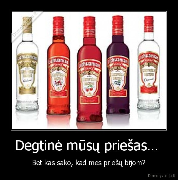 gerem, geriam, ir, gersim