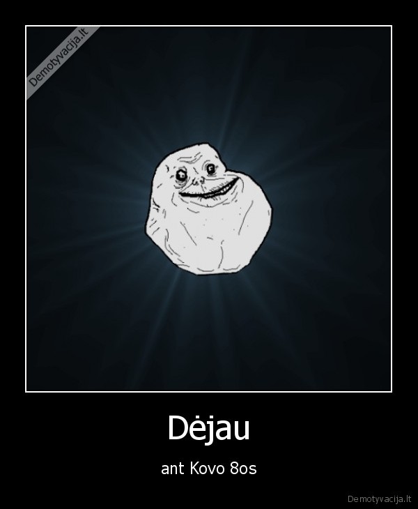Dėjau