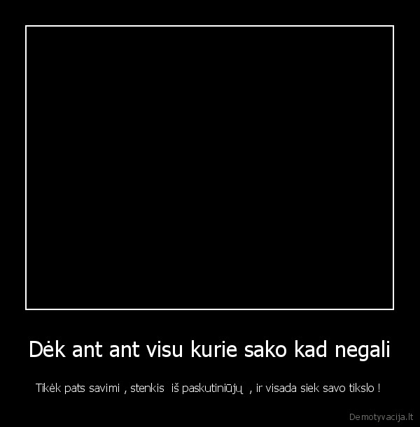 best, sport, motivation, speech, english