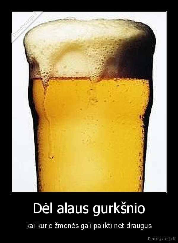 alus