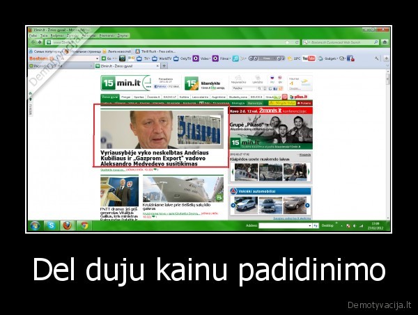 Del duju kainu padidinimo