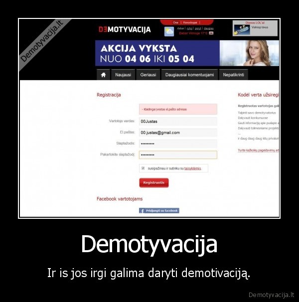 demotyvacija