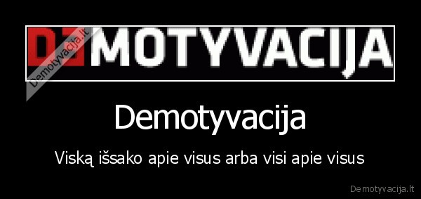 Demotyvacija