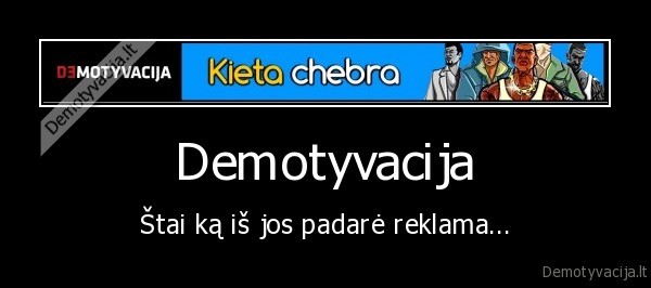 Demotyvacija