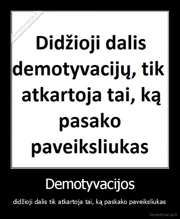 Demotyvacijos