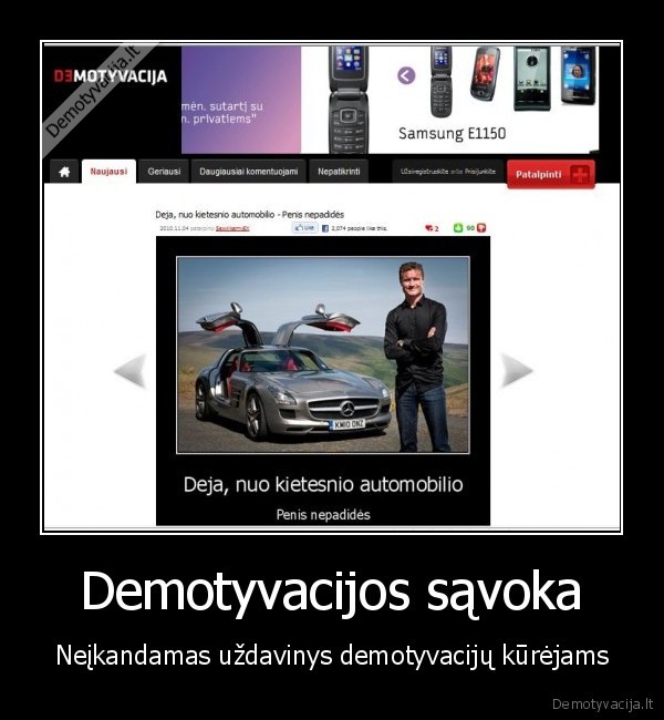 Demotyvacijos sąvoka