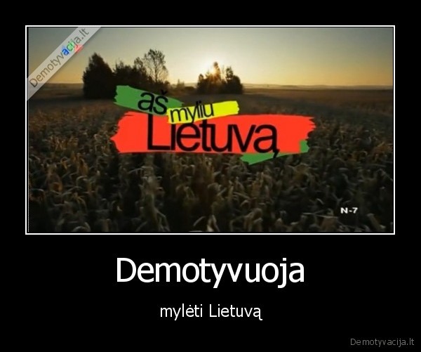 Demotyvuoja