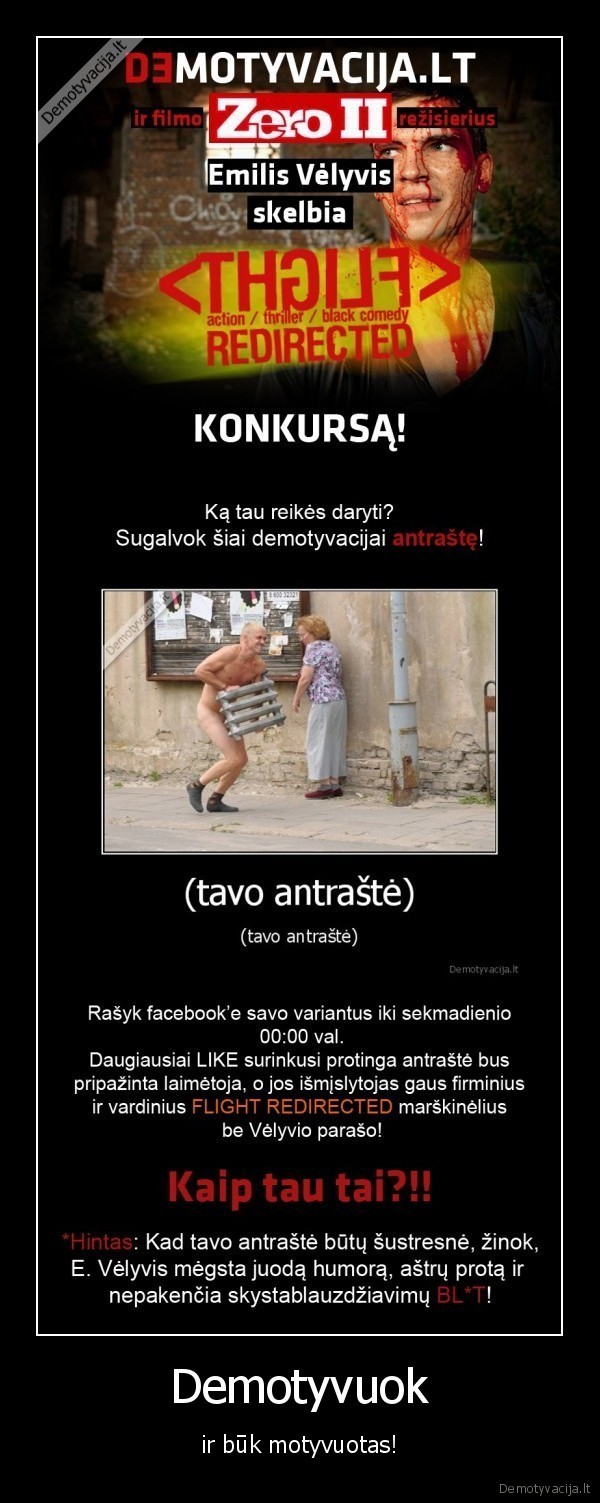flight, redirected, emilis, velyvis, zero, 2, konkursas