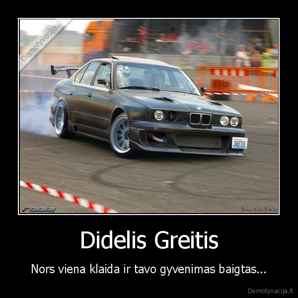 Didelis Greitis