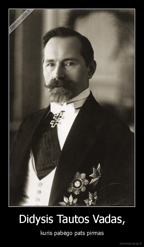 Didysis Tautos Vadas,