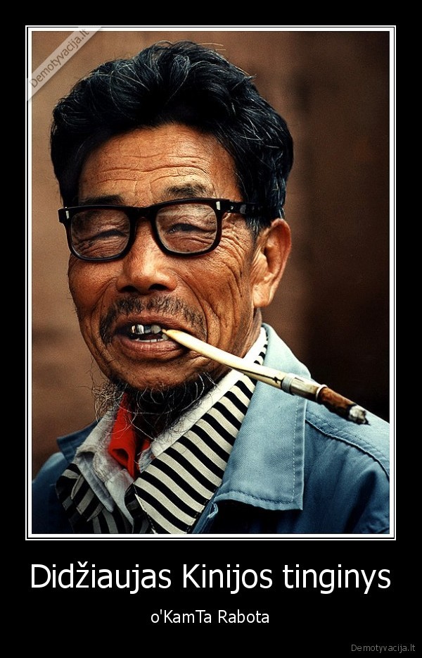 kubilius, pats, didziausias, tinginys