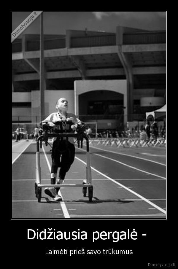 Didžiausia pergalė - 