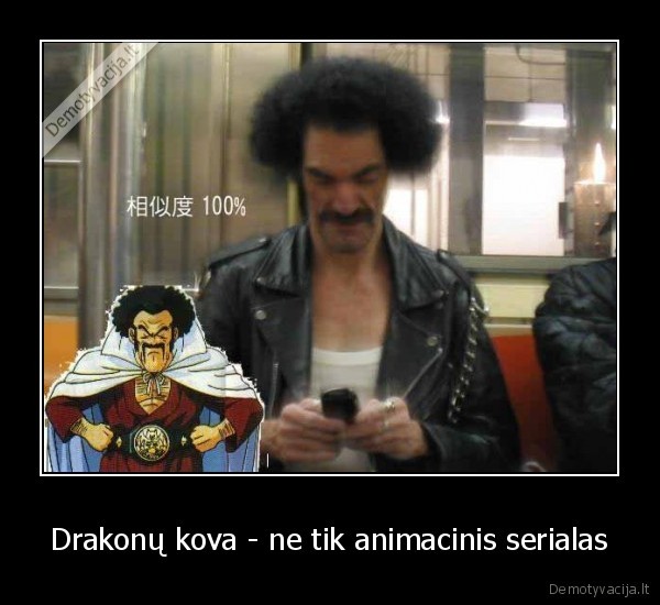 Drakonų kova - ne tik animacinis serialas