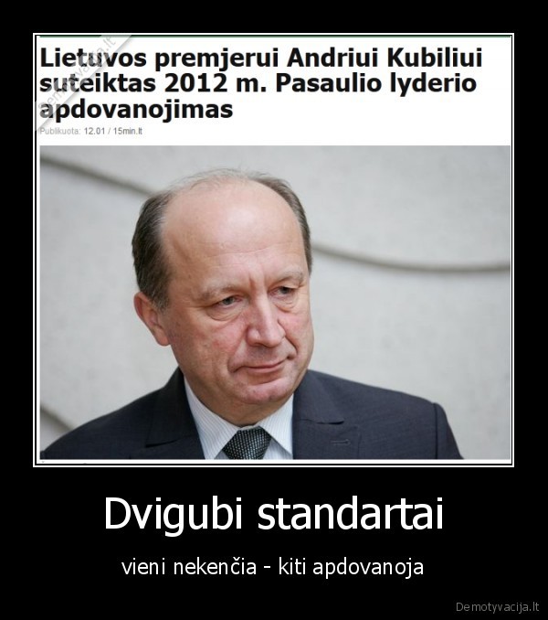 Dvigubi standartai