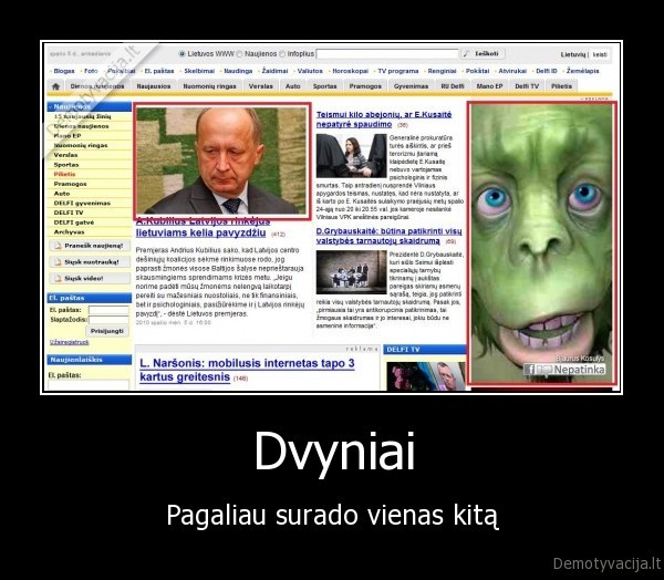 Dvyniai