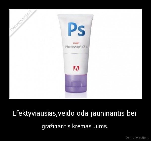 kubiliui, reikia, photoshopo