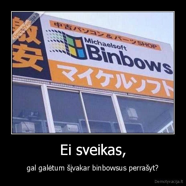 kinija,binbows