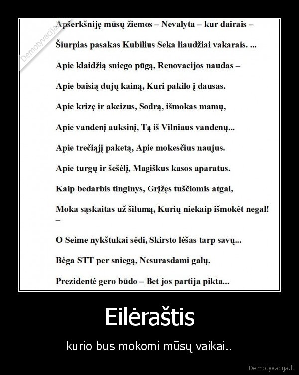 kubilius,eilerastis,poezija,eilerastis