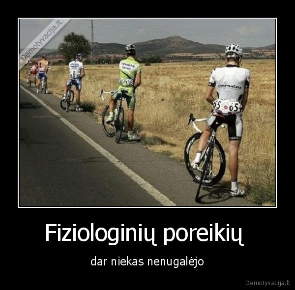 Fiziologinių poreikių 