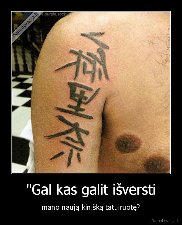 tatuiruote,speneliai