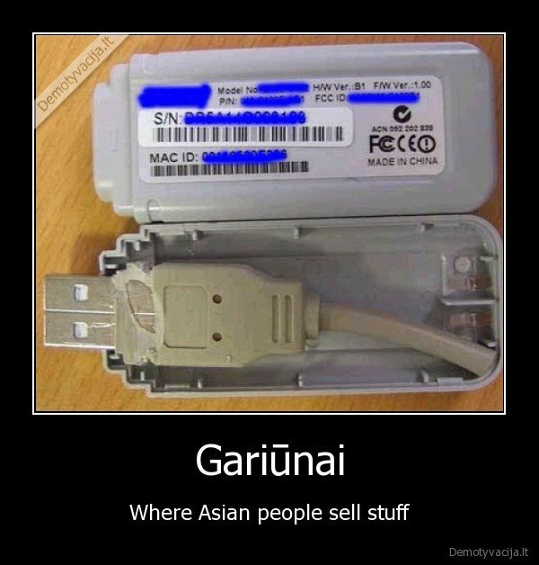 gariunai,azijieciai