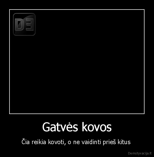 Gatvės kovos