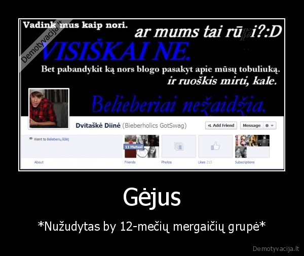 Gėjus