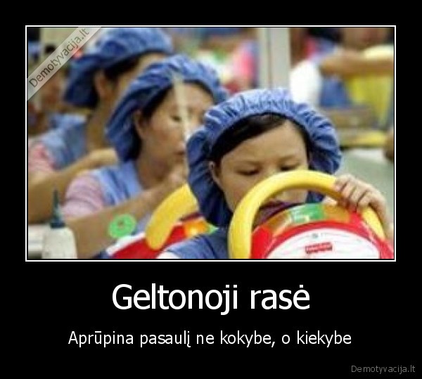 Geltonoji rasė
