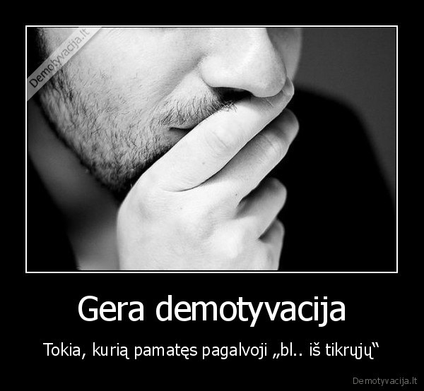 gera, demotyvacija