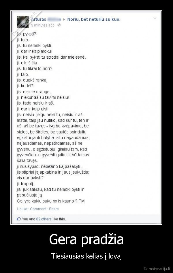 facebook, statusas,juokingas, skelbimas