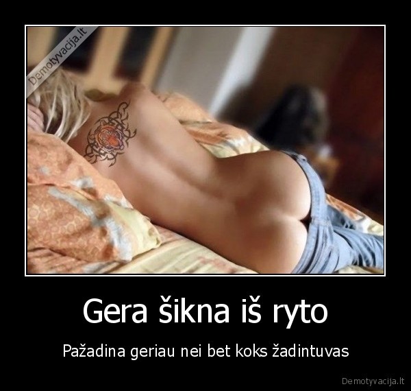 seksuali, mergina,grazi, sikna,zadintuvas