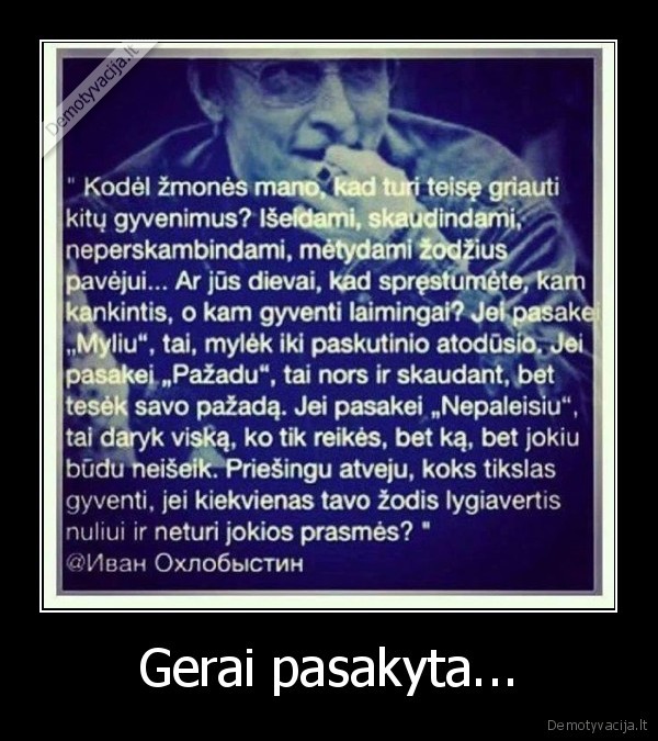 gerai, pasakyta