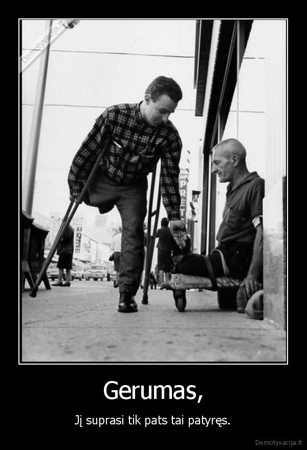 Gerumas,