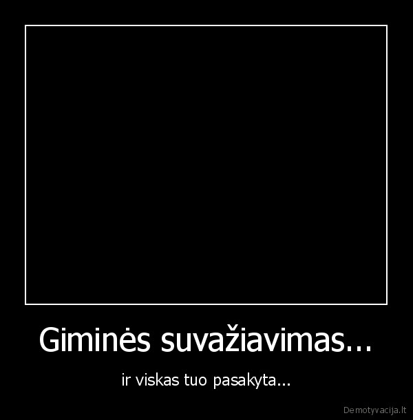 gimines