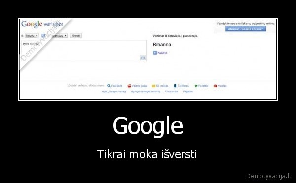 google, vertejas