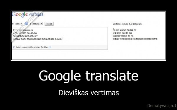 Google translate