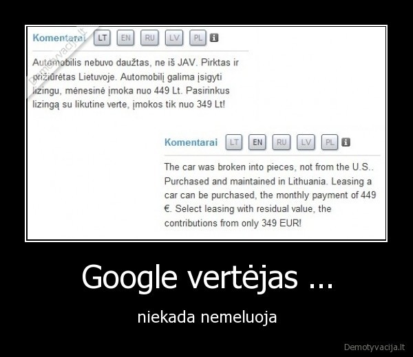 google, vertejas,google,vertejas