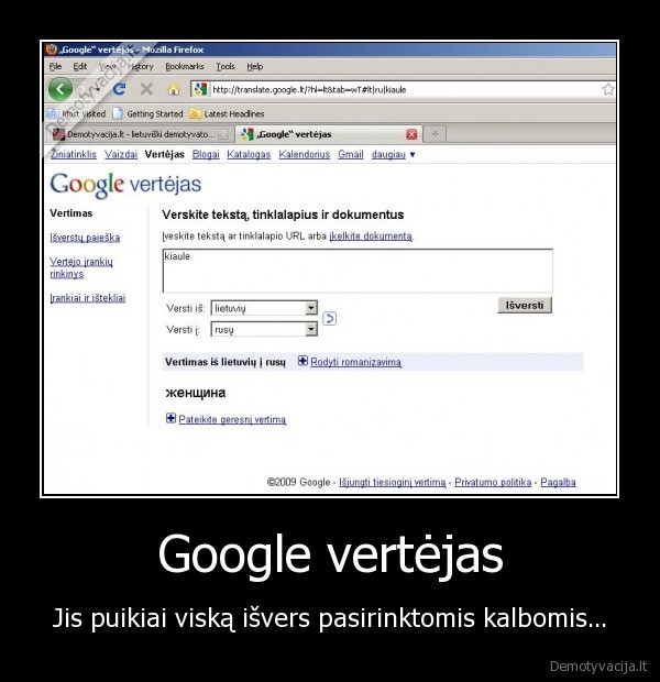 kiaule, rusu, drift, lopas, prikolas, demotyvacija