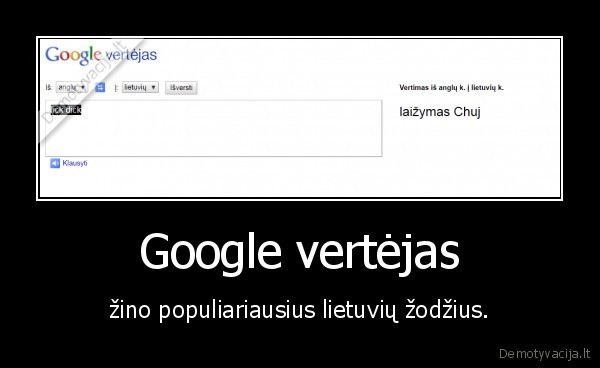 it, google, cool, internetas