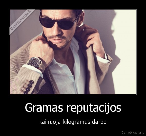 Gramas reputacijos