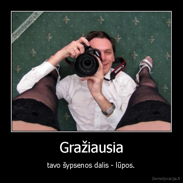 sypsena,lupos,n, 18,graziausia